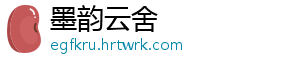 支付宝还信用卡下月开始收费 值得关注的支付是-墨韵云舍
